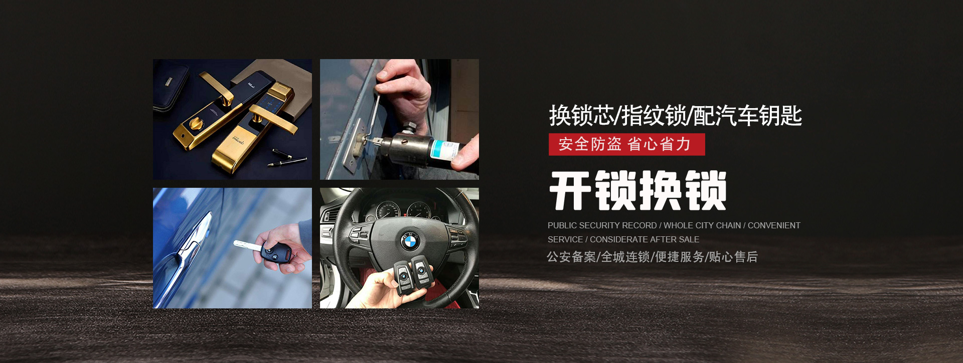 德州宁津县banner01